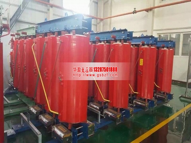 400KVA干式變壓器 400KVA干式變壓器