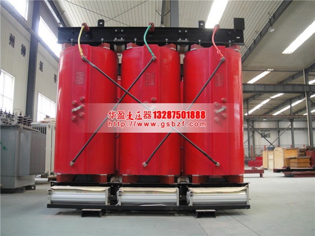 SCB10-2000KVA干式變壓器 SCB10-2000KVA干式變壓器