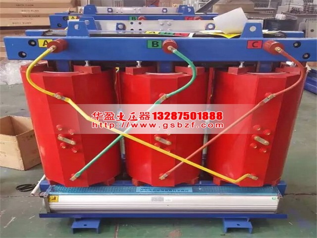 160KVA干式變壓器 160KVA干式變壓器